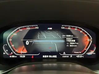 BMW X4 2022 xDrive 30i M Sports suit interior photo 17 BMW X4 2022 xDrive 30i M Sports suit interior photo 17