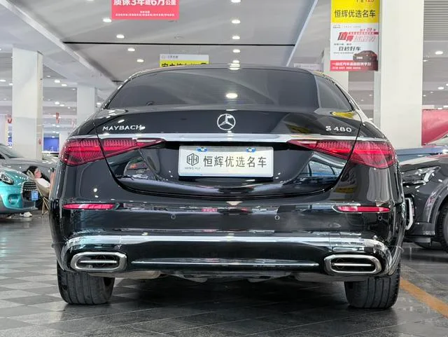 Mercedes-Benz Mercedes-Maybach S-Class 2023 S 480 4MATIC exterior photo 3 Mercedes-Benz Mercedes-Maybach S-Class 2023 S 480 4MATIC exterior photo 3