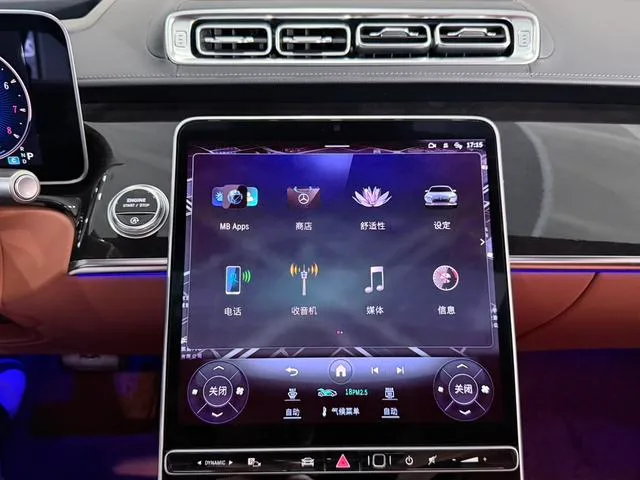 Mercedes-Benz Mercedes-Maybach S-Class 2023 S 480 4MATIC interior photo 15 Mercedes-Benz Mercedes-Maybach S-Class 2023 S 480 4MATIC interior photo 15