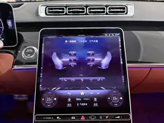 Mercedes-Benz Mercedes-Maybach S-Class 2023 S 480 4MATIC interior photo 18 Mercedes-Benz Mercedes-Maybach S-Class 2023 S 480 4MATIC interior photo 18