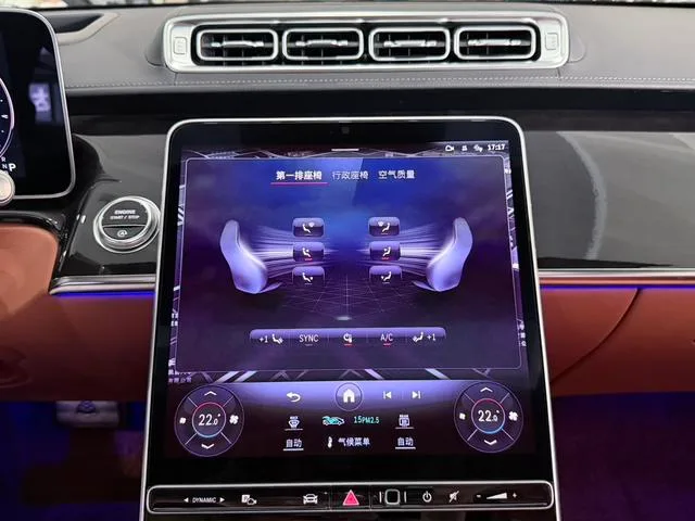 Mercedes-Benz Mercedes-Maybach S-Class 2023 S 480 4MATIC interior photo 18 Mercedes-Benz Mercedes-Maybach S-Class 2023 S 480 4MATIC interior photo 18