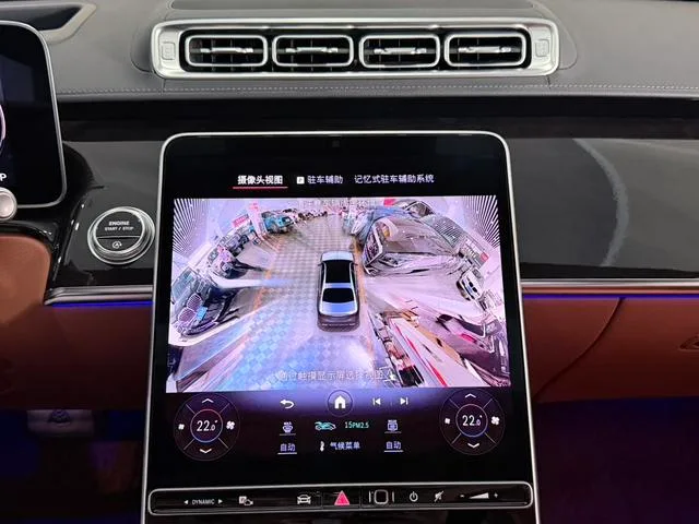 Mercedes-Benz Mercedes-Maybach S-Class 2023 S 480 4MATIC interior photo 19 Mercedes-Benz Mercedes-Maybach S-Class 2023 S 480 4MATIC interior photo 19