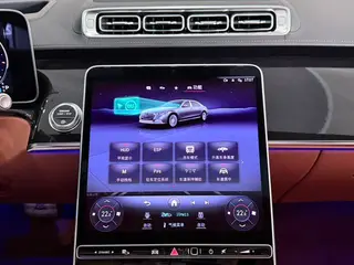 Mercedes-Benz Mercedes-Maybach S-Class 2023 S 480 4MATIC interior photo 20 Mercedes-Benz Mercedes-Maybach S-Class 2023 S 480 4MATIC interior photo 20