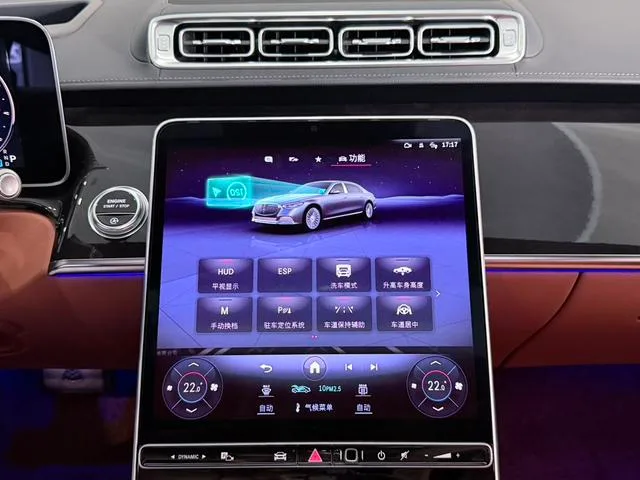 Mercedes-Benz Mercedes-Maybach S-Class 2023 S 480 4MATIC interior photo 20 Mercedes-Benz Mercedes-Maybach S-Class 2023 S 480 4MATIC interior photo 20