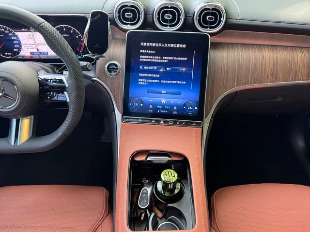 Mercedes-Benz GLC 2024 GLC 300 L 4MATIC Type dynamique 5 Siège intérieur photo 14 Mercedes-Benz GLC 2024 GLC 300 L 4MATIC Type dynamique 5 Siège intérieur photo 14