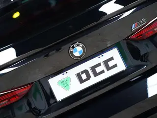 BMW M4 2024 M4 Coupe Thunder Edition exterior photo 9 BMW M4 2024 M4 Coupe Thunder Edition exterior photo 9