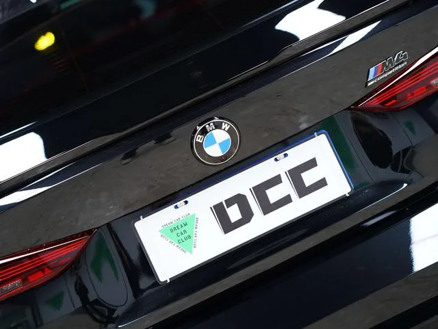 BMW M4 2024 M4 Coupe Thunder Edition exterior photo 9 BMW M4 2024 M4 Coupe Thunder Edition exterior photo 9