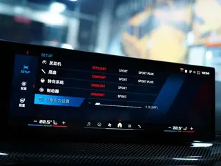 BMW M4 2024 M4 Coupe Thunder Edition interior photo 12 BMW M4 2024 M4 Coupe Thunder Edition interior photo 12