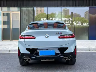BMW X4 2022 M40i exterior photo 5 BMW X4 2022 M40i exterior photo 5