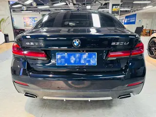 BMW 5 Series 2023 530Li Leader M Ensemble de sport extérieur photo 4 BMW 5 Series 2023 530Li Leader M Ensemble de sport extérieur photo 4