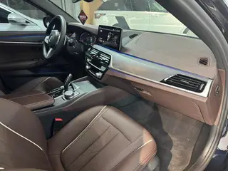 BMW 5 Series 2023 530Li Leader M Ensemble de sport intérieur photo 8 BMW 5 Series 2023 530Li Leader M Ensemble de sport intérieur photo 8