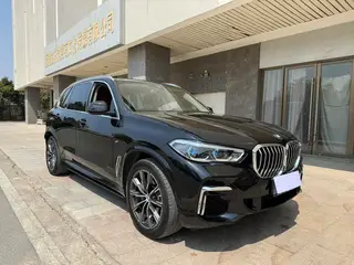 BMW X5 2022 Mise à jour xDrive 30Li Type de luxe M Ensemble de sport extérieur photo 3 BMW X5 2022 Mise à jour xDrive 30Li Type de luxe M Ensemble de sport extérieur photo 3