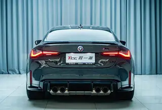 BMW M4 2022 M4 Coupé M xDrive Versión Thunder exterior foto 5 BMW M4 2022 M4 Coupé M xDrive Versión Thunder exterior foto 5