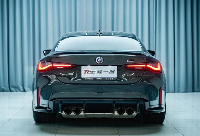 BMW M4 2022 M4 Coupé M xDrive Versión Thunder exterior foto 5 BMW M4 2022 M4 Coupé M xDrive Versión Thunder exterior foto 5