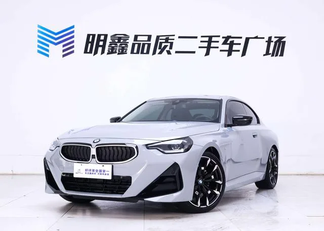 BMW 2 Series 2025 225i Coupe M Sports Night Suit exterior photo 1 BMW 2 Series 2025 225i Coupe M Sports Night Suit exterior photo 1