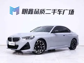 BMW 2 Series 2025 225i Coupe M Sports Night Suit exterior photo 3 BMW 2 Series 2025 225i Coupe M Sports Night Suit exterior photo 3