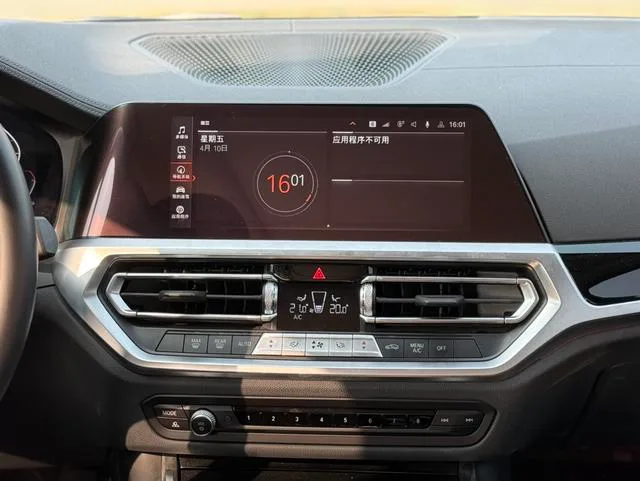 BMW 3 Series 2022 320Li M Sports suit interior photo 11 BMW 3 Series 2022 320Li M Sports suit interior photo 11