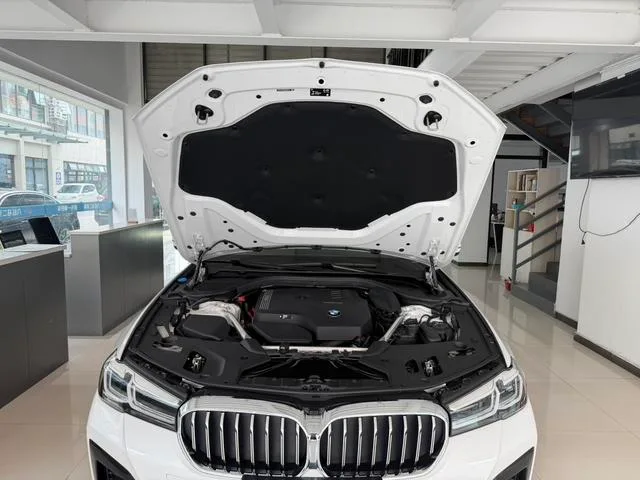 BMW 5 Series 2023 Mise à jour 530Li Leader M Ensemble de sport intérieur photo 14 BMW 5 Series 2023 Mise à jour 530Li Leader M Ensemble de sport intérieur photo 14