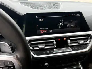 BMW 3 Series 2021 Restyling 325Li M Sports Night Suit interior photo 11 BMW 3 Series 2021 Restyling 325Li M Sports Night Suit interior photo 11