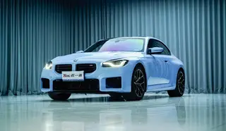 BMW M2 2023 M2 Coupé