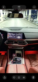 BMW X5 2022 Restyling xDrive 30Li M Sports suit interior photo 9 BMW X5 2022 Restyling xDrive 30Li M Sports suit interior photo 9