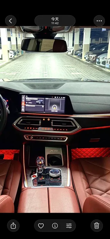 BMW X5 2022 Restyling xDrive 30Li M Sports suit interior photo 9 BMW X5 2022 Restyling xDrive 30Li M Sports suit interior photo 9