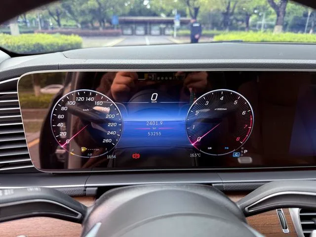 Mercedes-Benz GLE (Imported) 2024 GLE 450 4MATIC Style tendance intérieur photo 16 Mercedes-Benz GLE (Imported) 2024 GLE 450 4MATIC Style tendance intérieur photo 16