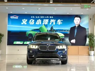 BMW X3 2014 xDrive20i X Ensemble de conception intérieur photo 7