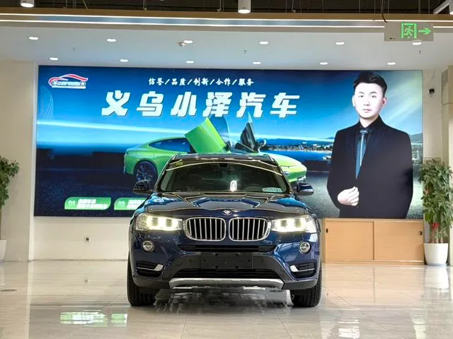 BMW X3 2014 xDrive20i X Ensemble de conception intérieur photo 7