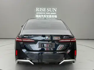BMW 5 Series 2025 530Li Leading Type Luxury Set interior photo 19