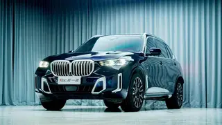 BMW X5 2023 xDrive40Li M Conjunto deportivo