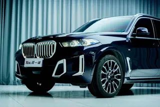 BMW X5 2023 xDrive40Li M Conjunto deportivo interior foto 10