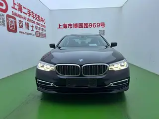 BMW 5 Series 2020 Versión mejorada de kilometraje 530Le Traje de lujo exterior foto 2