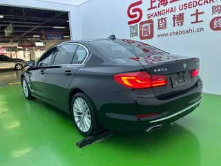 BMW 5 Series 2020 Versión mejorada de kilometraje 530Le Traje de lujo exterior foto 4