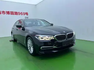 BMW 5 Series 2020 Versión mejorada de kilometraje 530Le Traje de lujo exterior foto 5