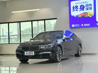 BMW 7 Series 2018 M760Li xDrive