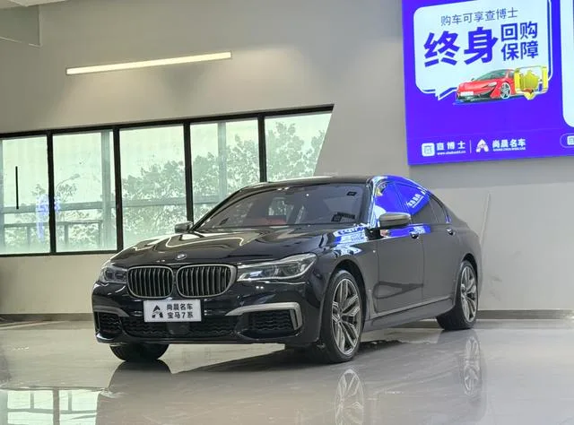 BMW 7 Series 2018 M760Li xDrive exterior photo 1 BMW 7 Series 2018 M760Li xDrive exterior photo 1