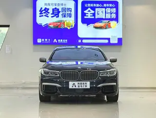 BMW 7 Series 2018 M760Li xDrive exterior photo 2 BMW 7 Series 2018 M760Li xDrive exterior photo 2