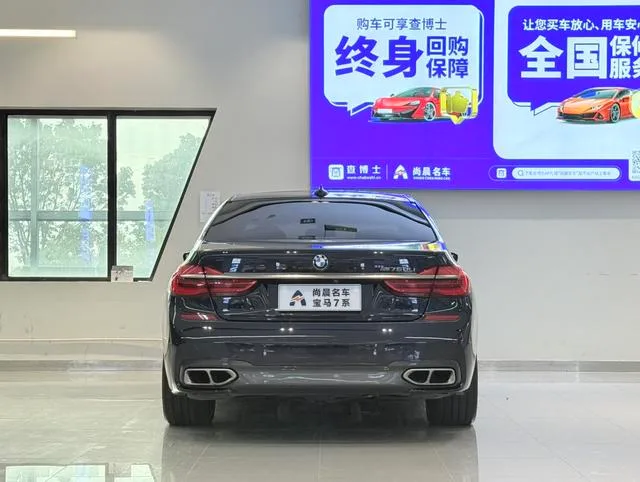 BMW 7 Series 2018 M760Li xDrive interior photo 14 BMW 7 Series 2018 M760Li xDrive interior photo 14