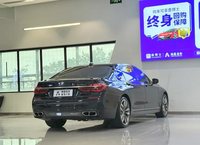 BMW 7 Series 2018 M760Li xDrive interior photo 15 BMW 7 Series 2018 M760Li xDrive interior photo 15