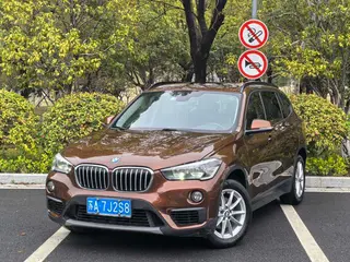 BMW X1 2016 sDrive18Li Estilo de moda