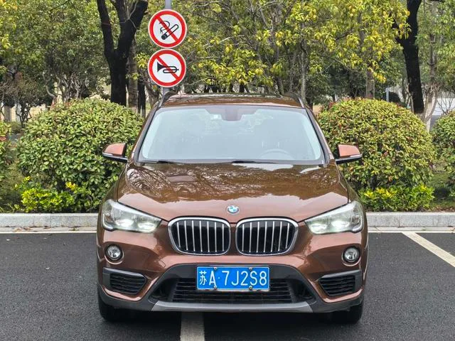 BMW X1 2016 sDrive18Li Fashionable exterior photo 2