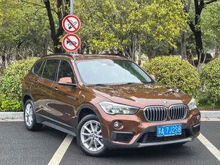 BMW X1 2016 sDrive18Li Fashionable exterior photo 3