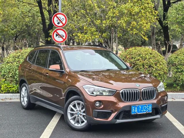 BMW X1 2016 sDrive18Li Fashionable exterior photo 3