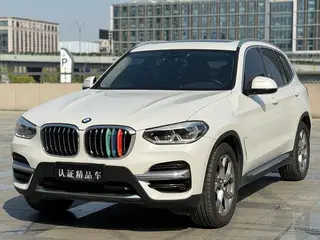BMW X3 2021 xDrive28i Ensemble de luxe