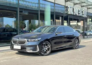 BMW 5 Series 2024 530Li Leader Ensemble de luxe