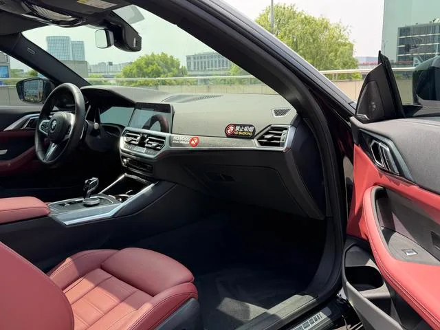 BMW 4 Series 2021 430i M Sports Night Suit interior photo 12 BMW 4 Series 2021 430i M Sports Night Suit interior photo 12