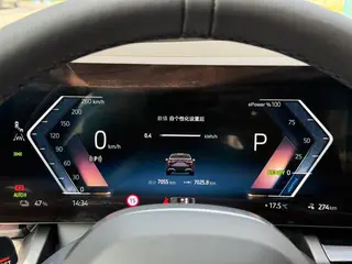 BMW i5 2025 eDrive40L M Sports suit interior photo 14 BMW i5 2025 eDrive40L M Sports suit interior photo 14