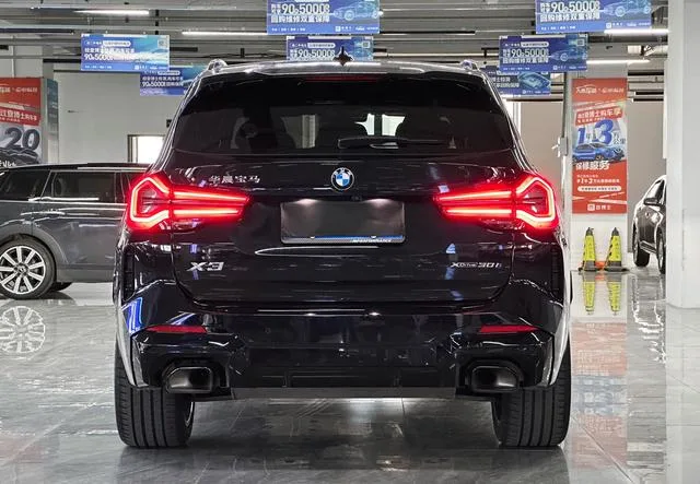 BMW X3 2023 xDrive30i Tipo de lujo M Traje de noche Yao exterior foto 7