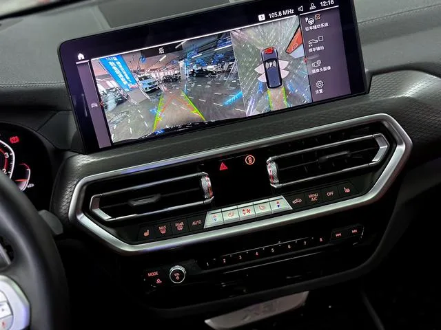 BMW X3 2023 xDrive30i Tipo de lujo M Traje de noche Yao interior foto 14